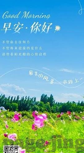 370伦理韩国-370伦理事件与韩国的社会反思