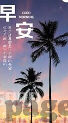 高清一区二区-探索高清一区二区的视觉盛宴，从技术革新到艺术体验的深度对话