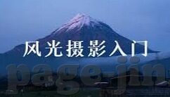 国产在线不卡一区二区-国产在线影视的流畅体验，一区二区的精彩与不卡之谜