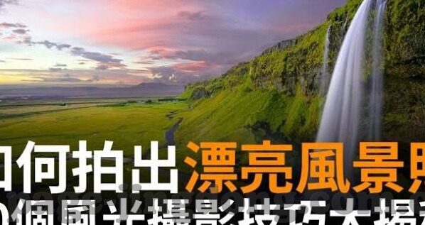 伦理剧站-伦理剧站的多元视角与情感共鸣
