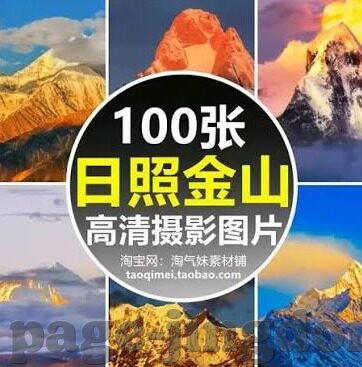 麻豆视频av在线-探究网络视频聚合平台，麻豆视频的实况与思考