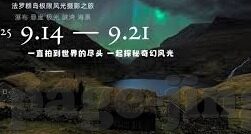 麻豆视频免费观看-探索新媒体时代的观影新风尚，麻豆视频免费观影的非凡体验