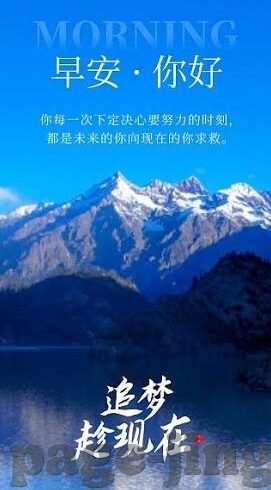 糖心vlog官网入口在哪-发现不一样的身影，糖心Vlog官网的奇妙之旅