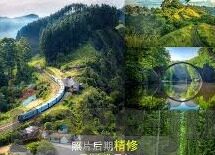 糖心vlog御梦-糖心Vlog，御梦之旅的甜蜜篇章