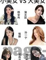 糖心污app-糖心污app，一键触达，跨越了道德的边界